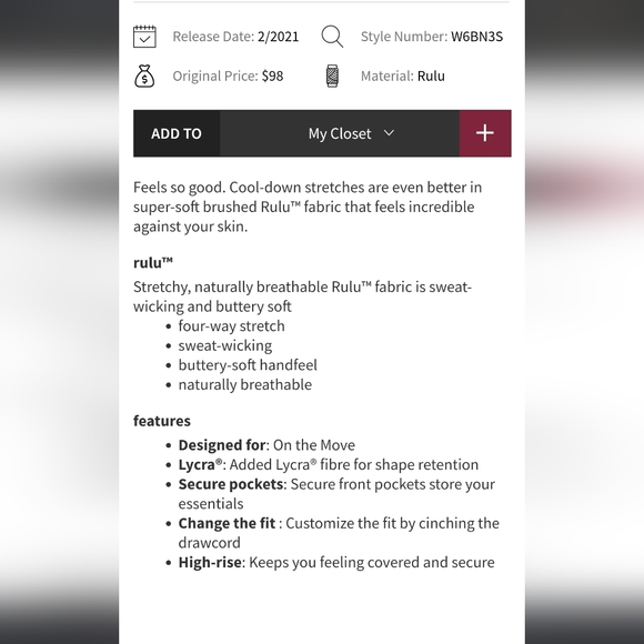 Lululemon, Ready to Rulu cropped joggers. - Picture 2 of 4